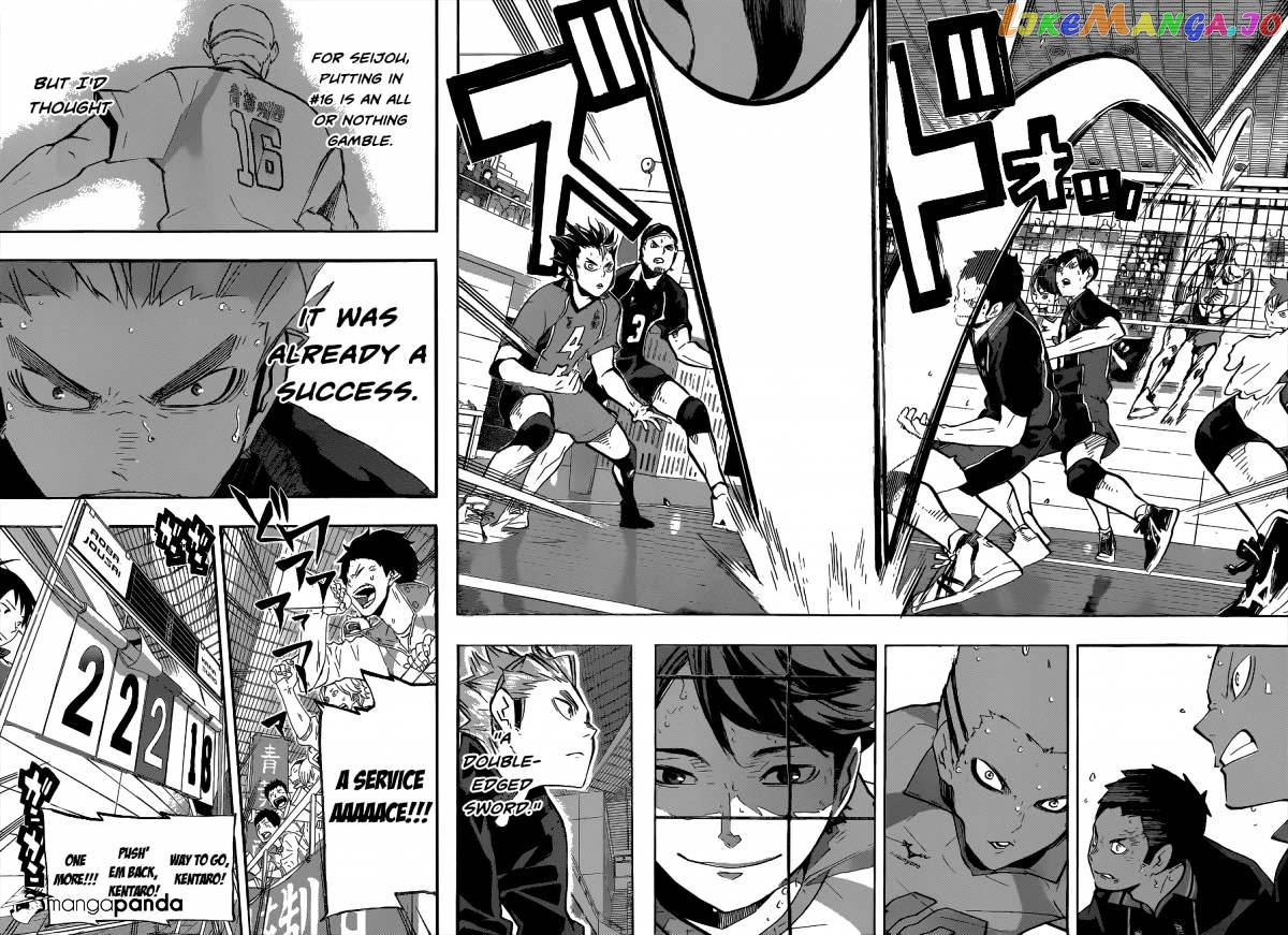 Haikyuu!!, Chapter 135 image 15